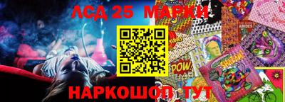прущая мука Среднеуральск
