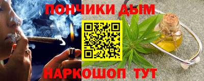 наркотики Старая Купавна