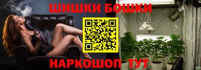 наркотики Старая Купавна