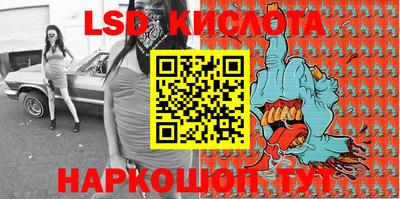 MDMA Ставрополь