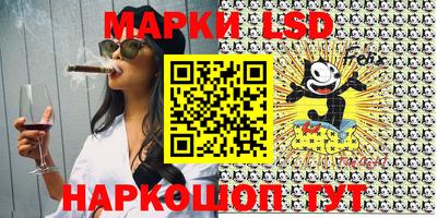 MDMA Ставрополь