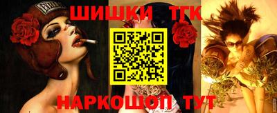 MDMA Ставрополь