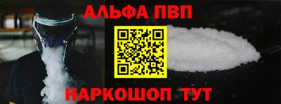 прущая мука Среднеуральск