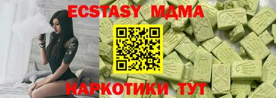 прущая мука Среднеуральск