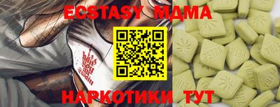 прущая мука Среднеуральск