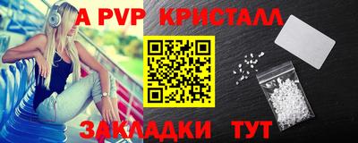 прущая мука Среднеуральск