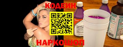 MDMA Ставрополь