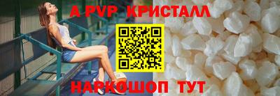 прущая мука Среднеуральск