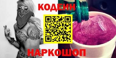 прущая мука Среднеуральск