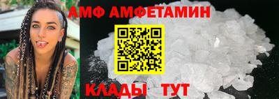 прущая мука Среднеуральск
