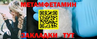 прущая мука Среднеуральск