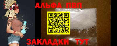 MDMA Ставрополь