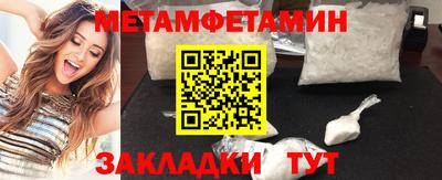 MDMA Ставрополь