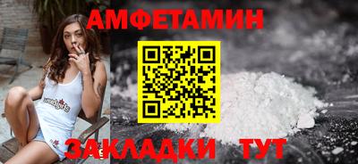 прущая мука Среднеуральск