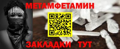 прущая мука Среднеуральск