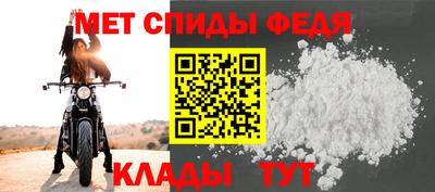 прущая мука Среднеуральск