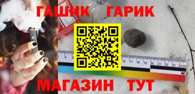 наркотики Старая Купавна