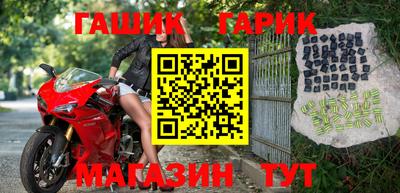 прущая мука Среднеуральск