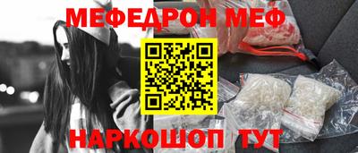 прущая мука Среднеуральск