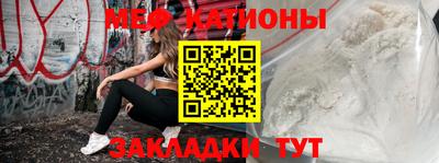 прущая мука Среднеуральск